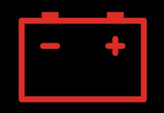 Battery warning light